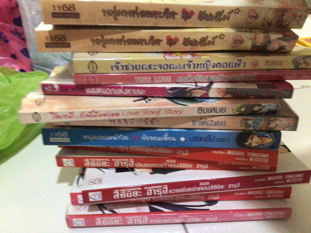 ขายเหมาหนังสือ192เล่ม